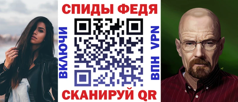 что такое   Гусь-Хрустальный  АМФ VHQ 