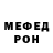 Гашиш VHQ Maxim Afanasev