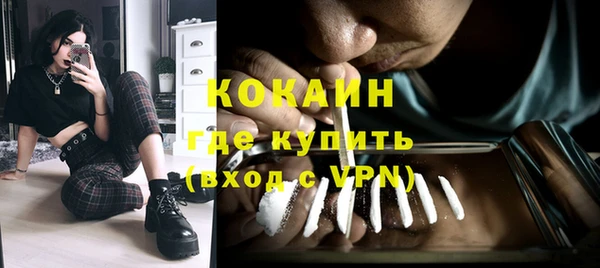 круглые Абдулино