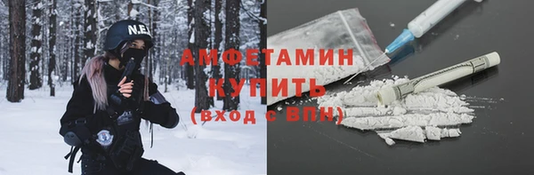 скорость mdpv Алексеевка