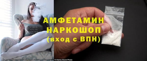 бутик Алзамай