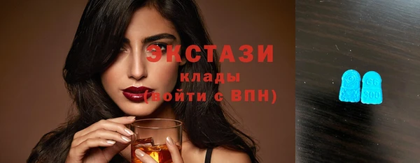 прущие грибы Пересвет