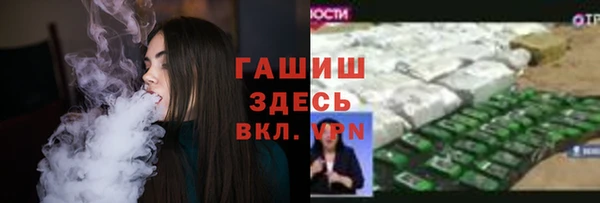 бутик Алзамай