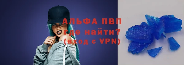 бутик Алзамай