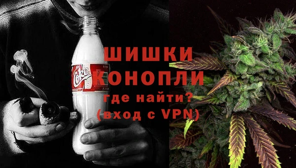 бутик Алзамай
