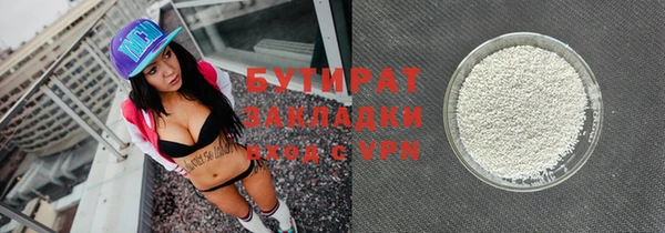 индика Переславль-Залесский
