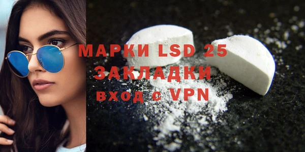 скорость mdpv Алексеевка