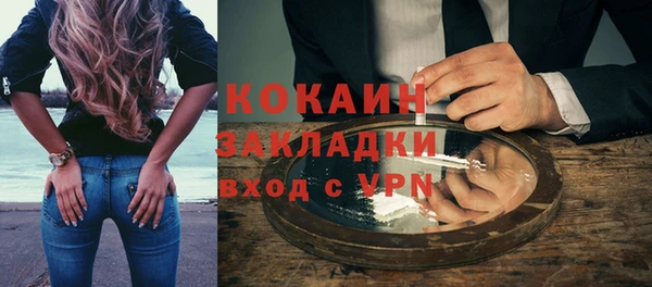 бутик Алзамай