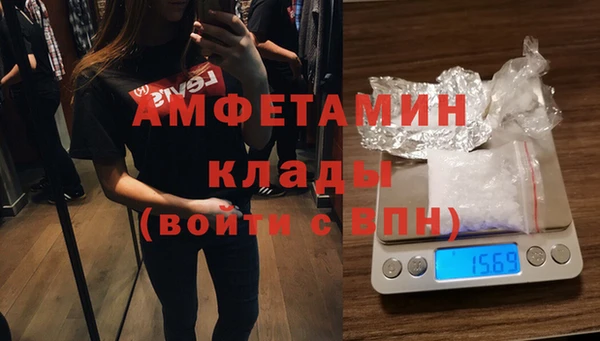 крисы Абинск