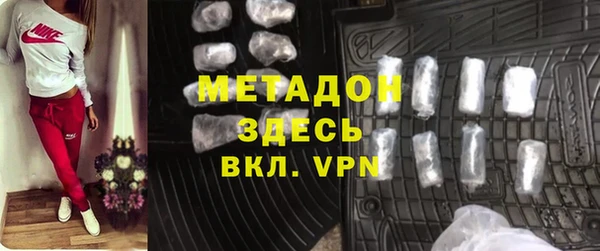 бутик Алзамай
